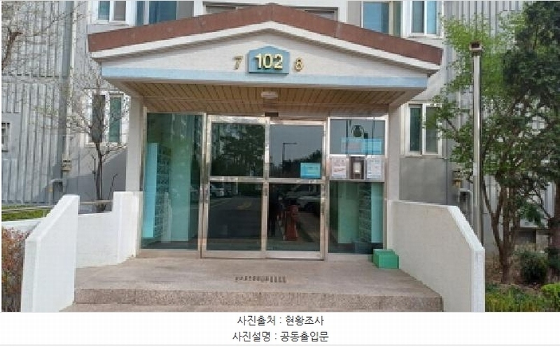 2025타경71447 경기도 남양주시 와부읍 덕소로 118-27, 한솔강변마을아파트 102동 17층 1708호 아파트[공급33평형] 경매 이미지