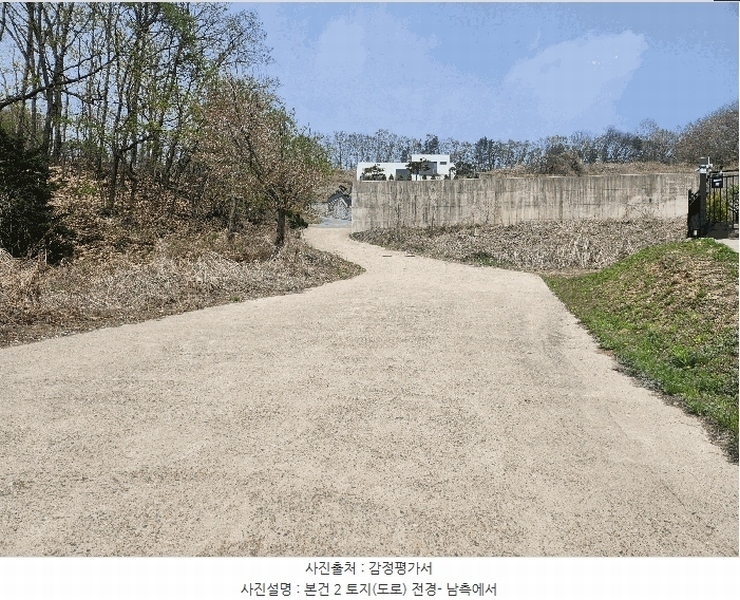 2025타경71482 경기도 가평군 설악면 사룡리 176-1 대지 경매 이미지