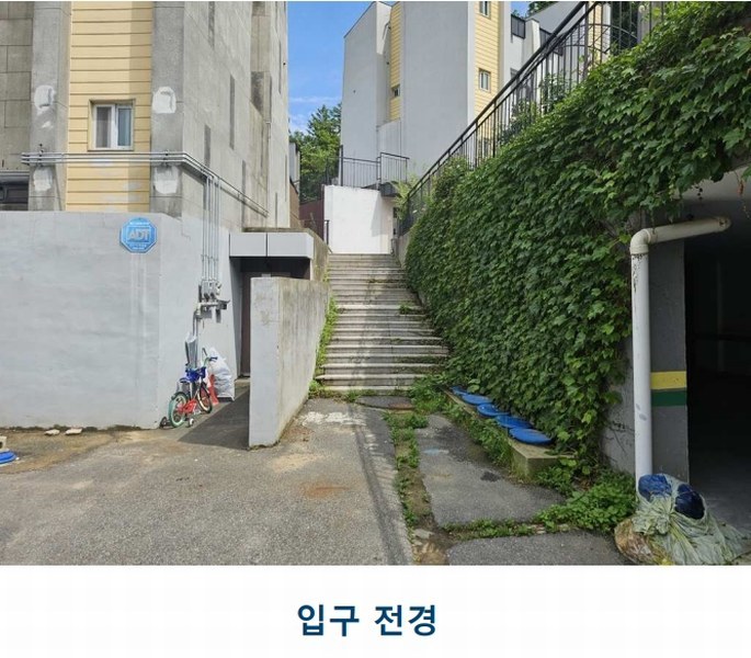 2023타경74185 경기도 남양주시 호평동 550-15 다세대(빌라) 경매 이미지