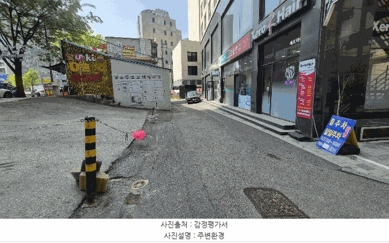 2025타경102636 서울특별시 종로구 지봉로 37-29, 제이타워2 4층 414호 다세대(빌라) 경매 이미지