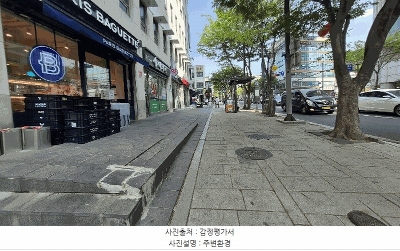 2025타경102636 서울특별시 종로구 지봉로 37-29, 제이타워2 4층 414호 다세대(빌라) 경매 이미지
