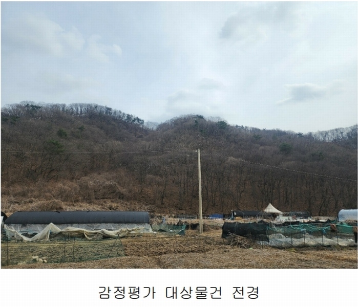 2023타경79289 경기도 남양주시 와부읍 월문리 산32-28 임야 경매 이미지