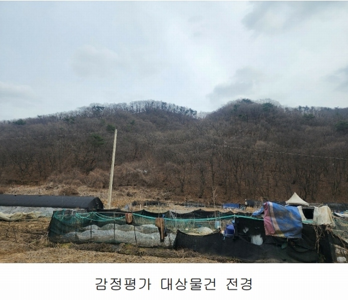 2023타경79289 경기도 남양주시 와부읍 월문리 산32-28 임야 경매 이미지