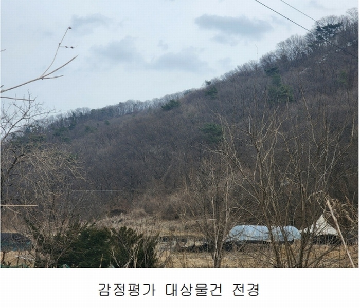 2023타경79289 경기도 남양주시 와부읍 월문리 산32-28 임야 경매 이미지