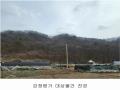 2023타경79289 경기도 남양주시 와부읍 월문리 산32-28 임야 경매 이미지