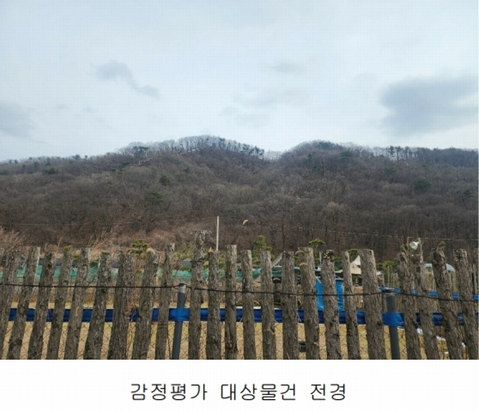 2023타경79289 경기도 남양주시 와부읍 월문리 산32-28 임야 경매 이미지