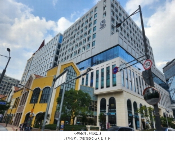 2024타경79019 경기도 구리시 갈매순환로166번길 45, 구리갈매아너시티 지하1층 비128호 근린상가 경매 이미지