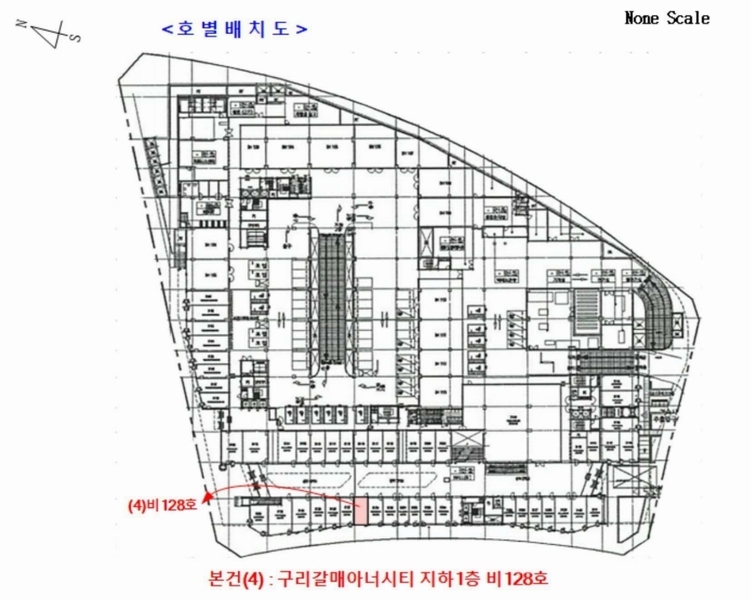 2024타경79019 경기도 구리시 갈매순환로166번길 45, 구리갈매아너시티 지하1층 비128호 근린상가 경매 이미지