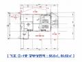2024타경79323 경기도 가평군 상면 상동리 115-13 근린주택 경매 이미지