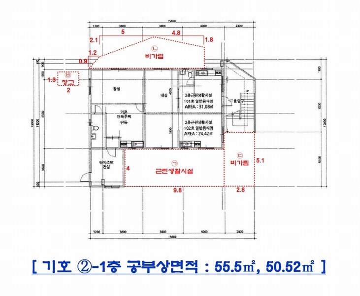 2024타경79323 경기도 가평군 상면 상동리 115-13 근린주택 경매 이미지