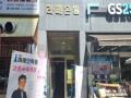 2024타경81395 경기도 남양주시 다산중앙로 113, 다산진건라페온빌 7층 709호 오피스텔[계약16평형] 경매 이미지