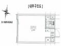 2024타경81395 경기도 남양주시 다산중앙로 113, 다산진건라페온빌 7층 709호 오피스텔[계약16평형] 경매 이미지