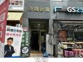2024타경81395 경기도 남양주시 다산중앙로 113, 다산진건라페온빌 7층 709호 오피스텔[계약16평형] 경매 이미지