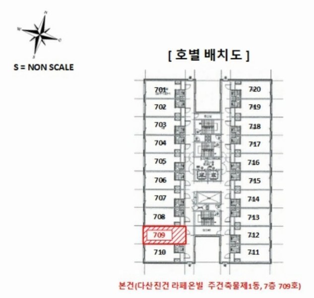 2024타경81395 경기도 남양주시 다산중앙로 113, 다산진건라페온빌 7층 709호 오피스텔[계약16평형] 경매 이미지