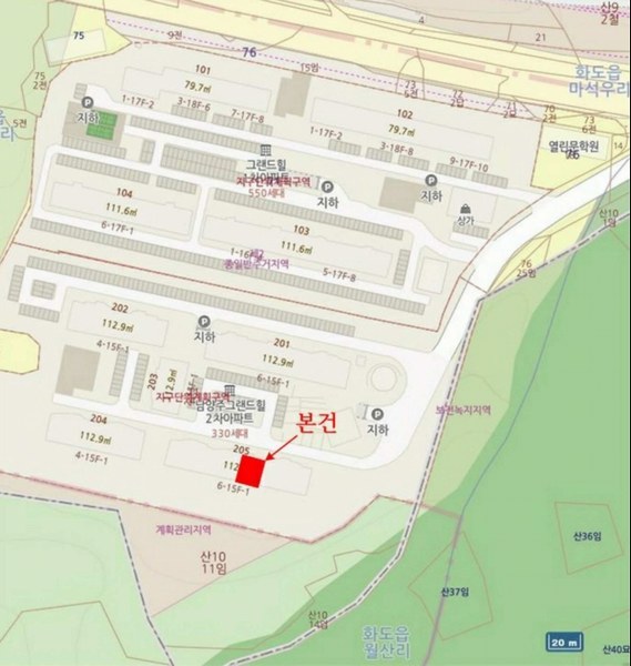 2024타경81753 경기도 남양주시 화도읍 경춘로 2102-25, 마석그랜드힐2차아파트 205동 2층 203호 아파트[공급34평형] 경매 이미지