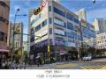 2024타경83117 경기도 남양주시 다산순환로 432경기도 남양주시 다산순○○○○, 로데오프라자3 1층 101호로데오프○○ 근린상가 경매 이미지