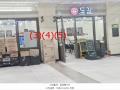 2024타경83407 경기도 남양주시 다산지금로 202, 현대테라타워디아이엠씨 지하1층 알비1-0073호외2개호 근린상가 경매 이미지