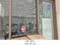 2024타경83407 경기도 남양주시 다산지금로 202, 현대테라타워디아이엠씨 지하1층 알비1-0073호외2개호 근린상가 경매 이미지