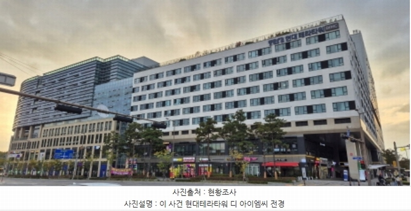 2024타경83407 경기도 남양주시 다산지금로 202, 현대테라타워디아이엠씨 지하1층 알비1-0073호외2개호 근린상가 경매 이미지