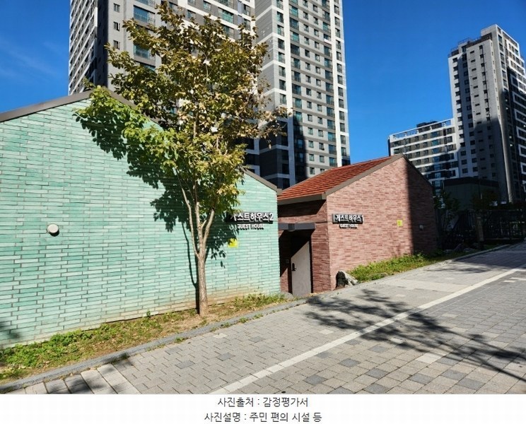 2024타경84349 경기도 남양주시 백봉로 32, 두산알프하임 114동 6층 603호 아파트 경매 이미지