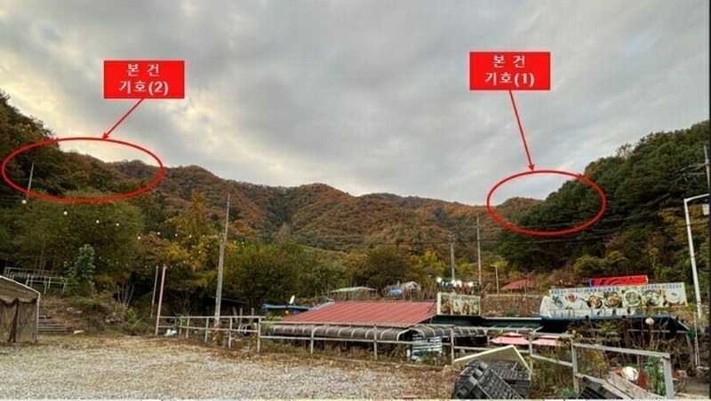 2024타경84738 경기도 가평군 청평면 호명리 산118 임야 경매 이미지