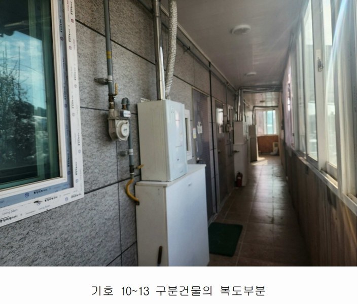 2024타경86062 경기도 남양주시 수동면 축령산로 179-21, 구분건물 지하층 비01호외10개호 근린상가 경매 이미지
