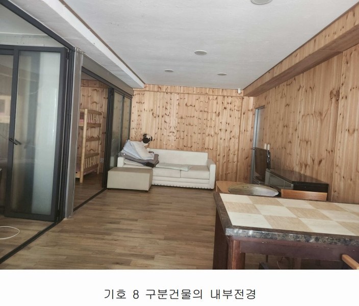 2024타경86062 경기도 남양주시 수동면 축령산로 179-21, 구분건물 지하층 비01호외10개호 근린상가 경매 이미지