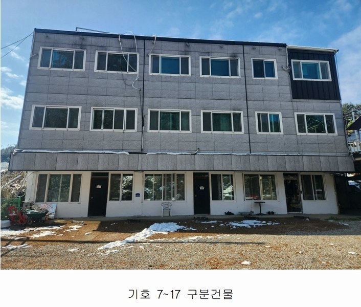 2024타경86062 경기도 남양주시 수동면 축령산로 179-21, 구분건물 지하층 비01호외10개호 근린상가 경매 이미지