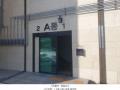 2024타경87577 경기도 가평군 설악면 선촌리 456-1 다세대(빌라) 경매 이미지