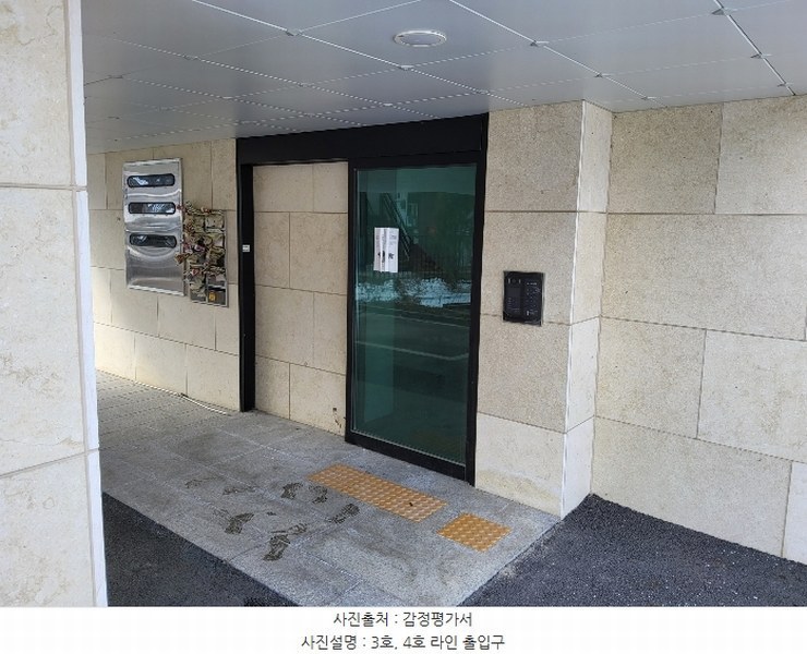 2024타경87577 경기도 가평군 설악면 선촌리 456-1 다세대(빌라) 경매 이미지