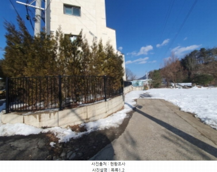 2024타경87577 경기도 가평군 설악면 선촌리 456-1 다세대(빌라) 경매 이미지
