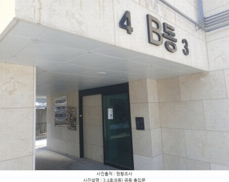 2024타경87577 경기도 가평군 설악면 선촌리 456-1 다세대(빌라) 경매 이미지