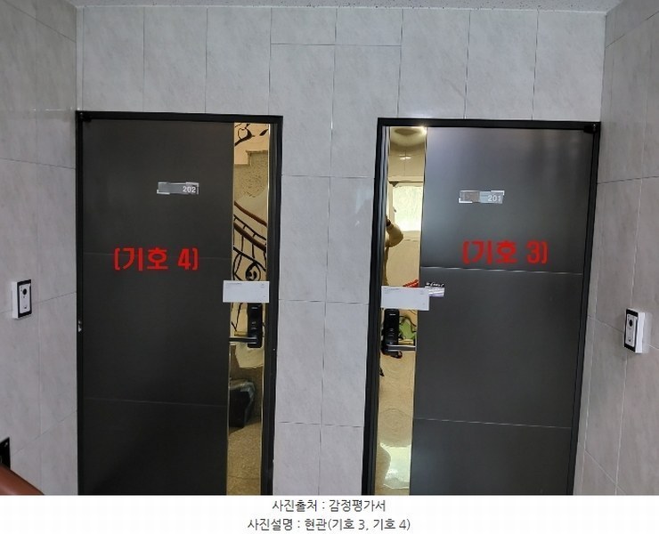 2024타경87577 경기도 가평군 설악면 선촌리 456-1 다세대(빌라) 경매 이미지