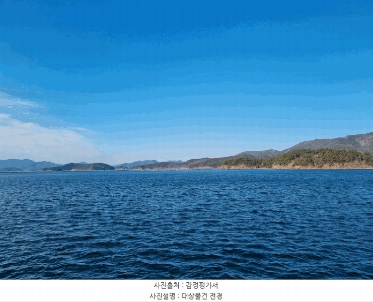 2025타경164 경상남도 창원시 마산합포구 구산면 석곡리 어업권 경매 이미지