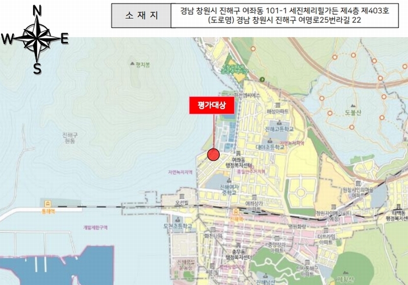 2025타경324 경상남도 창원시 진해구 여명로25번라길 22, 세진체리힐가든 4층 403호 다세대(빌라) 경매 이미지