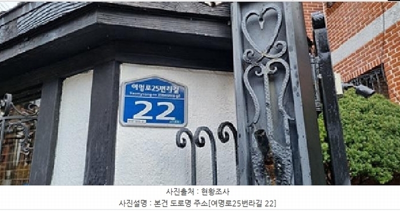 2025타경324 경상남도 창원시 진해구 여명로25번라길 22, 세진체리힐가든 4층 403호 다세대(빌라) 경매 이미지