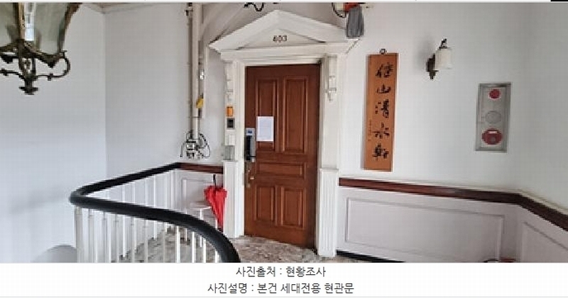 2025타경324 경상남도 창원시 진해구 여명로25번라길 22, 세진체리힐가든 4층 403호 다세대(빌라) 경매 이미지