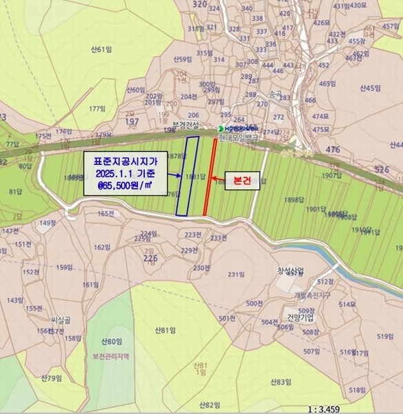 2025타경928 경상북도 고령군 다산면 송곡리 1883 농지 경매 이미지