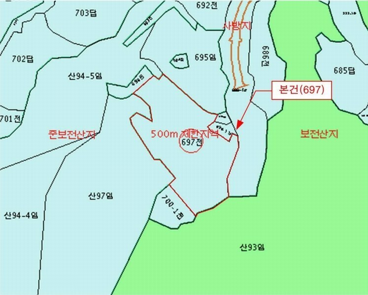 2025타경1129 경상북도 고령군 대가야읍 저전리 697 농지 경매 이미지