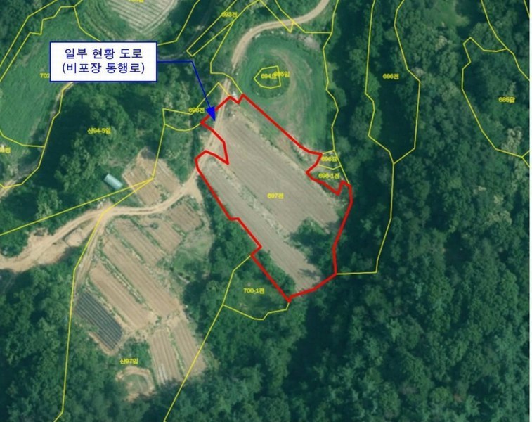 2025타경1129 경상북도 고령군 대가야읍 저전리 697 농지 경매 이미지