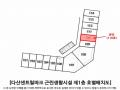 2025타경2122 경기도 남양주시 다산중앙로82번길 87-17, 다산센트럴파크근린생활시설 1층 110호 근린상가 경매 이미지