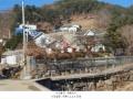 2025타경70262 경기도 가평군 설악면 설곡리 526-3 다가구(원룸등) 경매 이미지