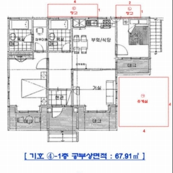 2025타경70262 경기도 가평군 설악면 설곡리 526-3 다가구(원룸등) 경매 이미지