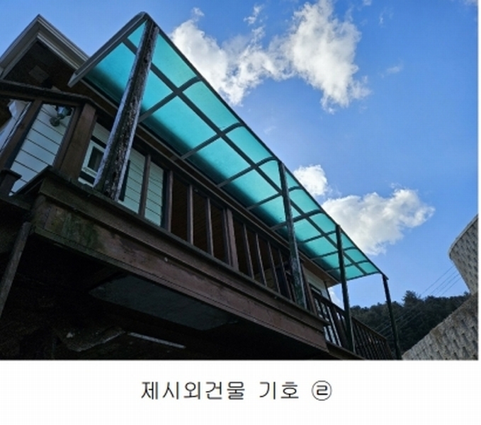 2025타경70262 경기도 가평군 설악면 설곡리 526-3 다가구(원룸등) 경매 이미지