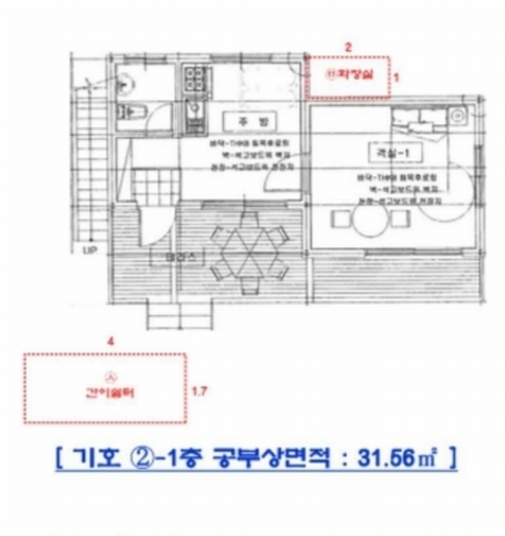 2025타경70262 경기도 가평군 설악면 설곡리 526-3 다가구(원룸등) 경매 이미지