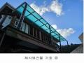 2025타경70262 경기도 가평군 설악면 설곡리 526-3 다가구(원룸등) 경매 이미지