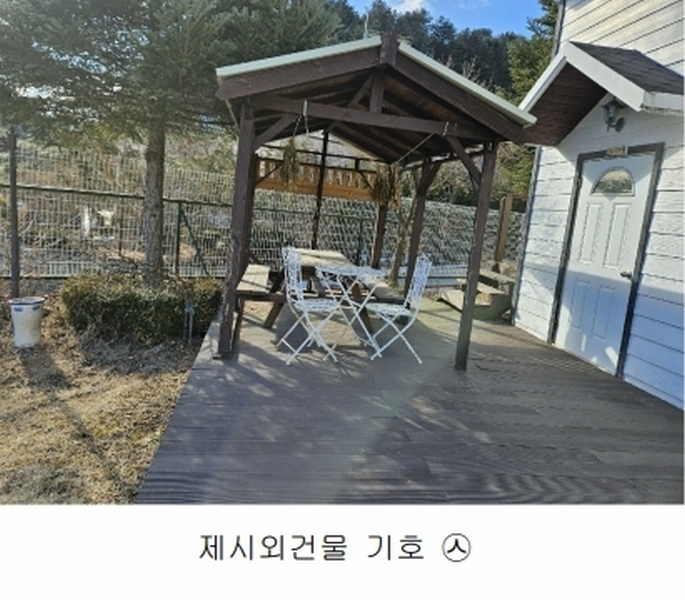 2025타경70262 경기도 가평군 설악면 설곡리 526-3 다가구(원룸등) 경매 이미지