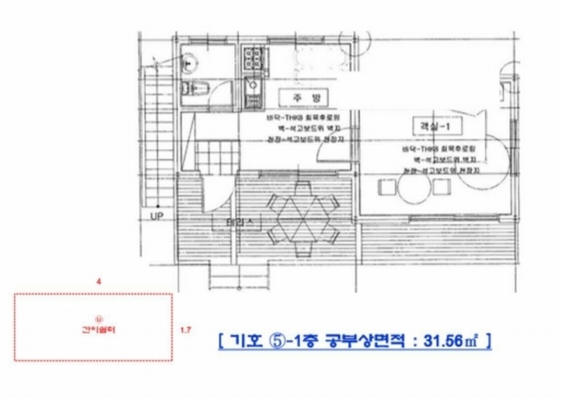 2025타경70262 경기도 가평군 설악면 설곡리 526-3 다가구(원룸등) 경매 이미지