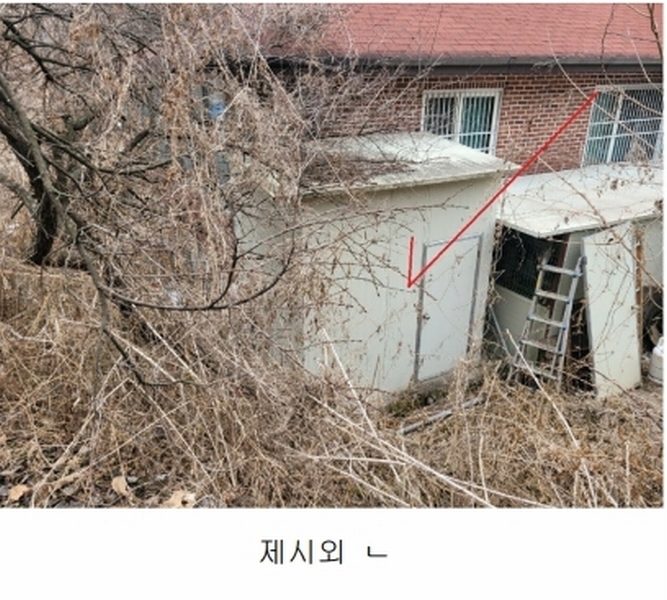 2025타경71077 경기도 남양주시 화도읍 답내리 154-7 주택 경매 이미지