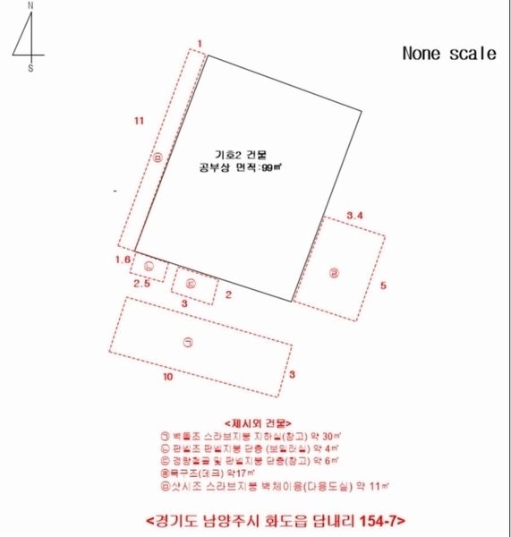 2025타경71077 경기도 남양주시 화도읍 답내리 154-7 주택 경매 이미지